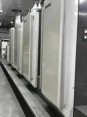 Used 2012 KOMORI LSX-640+CX HYBRID  PACKAGING MACHINE KOMORI LSX-640+CX HYBRID  PACKAGING MACHINE Sheet-fed press Texas US | Lonestar Mailing Solutions #1494549