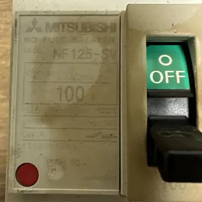 USED MITSUBISHI NF 125-SV