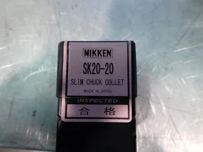 NEW NIKKEN SK2020