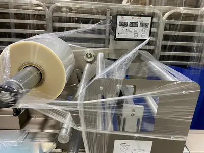 USED 2014 PRO PACK INC. MINITRONIC-400