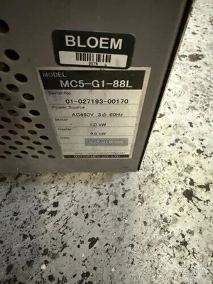 Used 2019 MATSUI MC5-G1-88L Temperature Controls Illinois US | Meadoworks #1492164