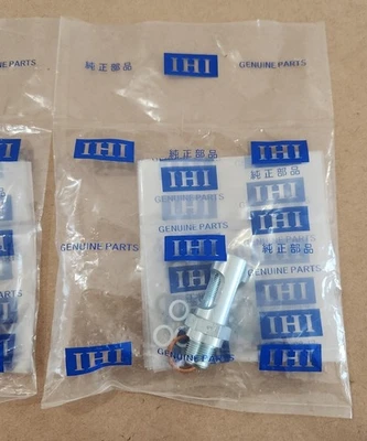*NEW* LOT OF 2 IHI Construction Genuine Parts Part# / Model# ?? + Warranty!