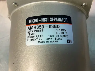 Used SMC AMH35003BD Pumps Ohio US | HGR 24 #1513564
