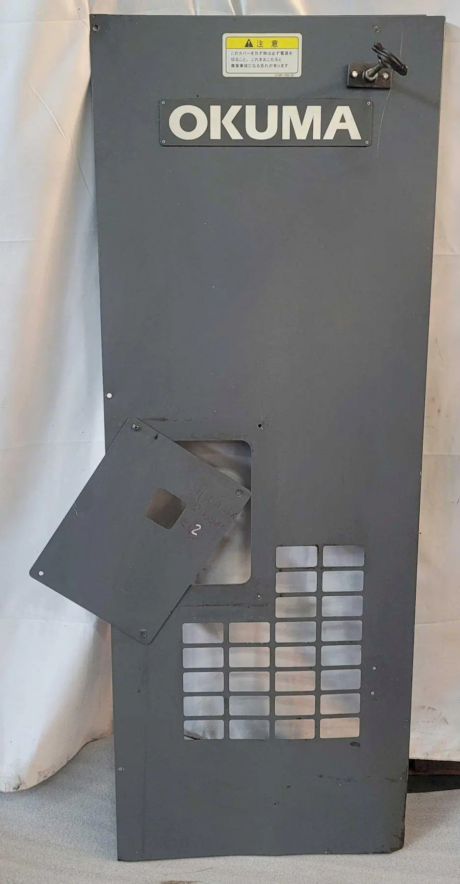 USED Okuma Parts