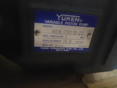 USED 2021 SHIN KANG HT0304NS-B(MOTOR), AR16-FR01B-22(PUMP)