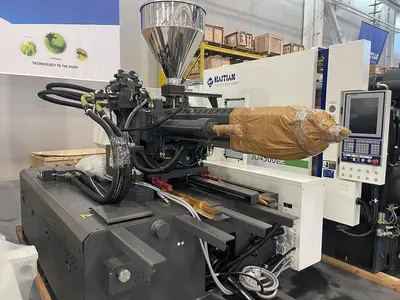 New | in-Stock 2025 HAITIAN JUVSE 4500/2400 Injection Molding Machines Massachusetts US | Absolute Machinery #1326918