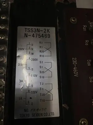 USED TOKYO SEIDEN TSS3N-2.5K