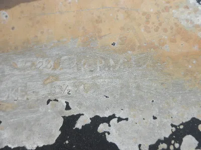 USED AJAX 6 1/2X8 EA-22