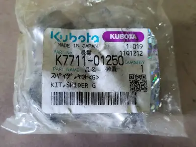 NEW KUBOTA K7711-01250