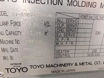 2013 TOYO SI-150V-F200CU Injection Molding Horizontal/Vertical | Machinery Network (18)