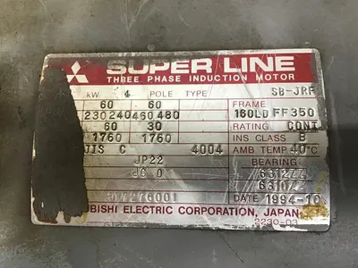 USED MITSUBISHI SB-JRF 25 HP