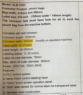 Used SHENZHEN _UNKNOWN_ Vertical Form Fill Sealing Machines (VFFS) Delaware US | UNION STANDARD EQUIPMENT CO. #1329238