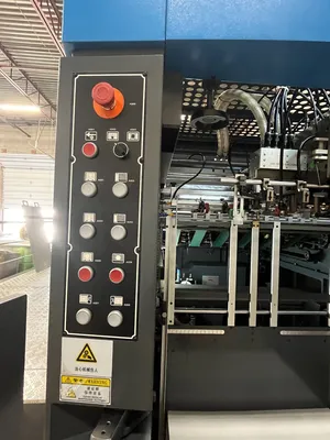 2021 SHI HENG MACHINERY SH-1060SE DIE CUTTING AND STRIPPING | ListingHippo (4)