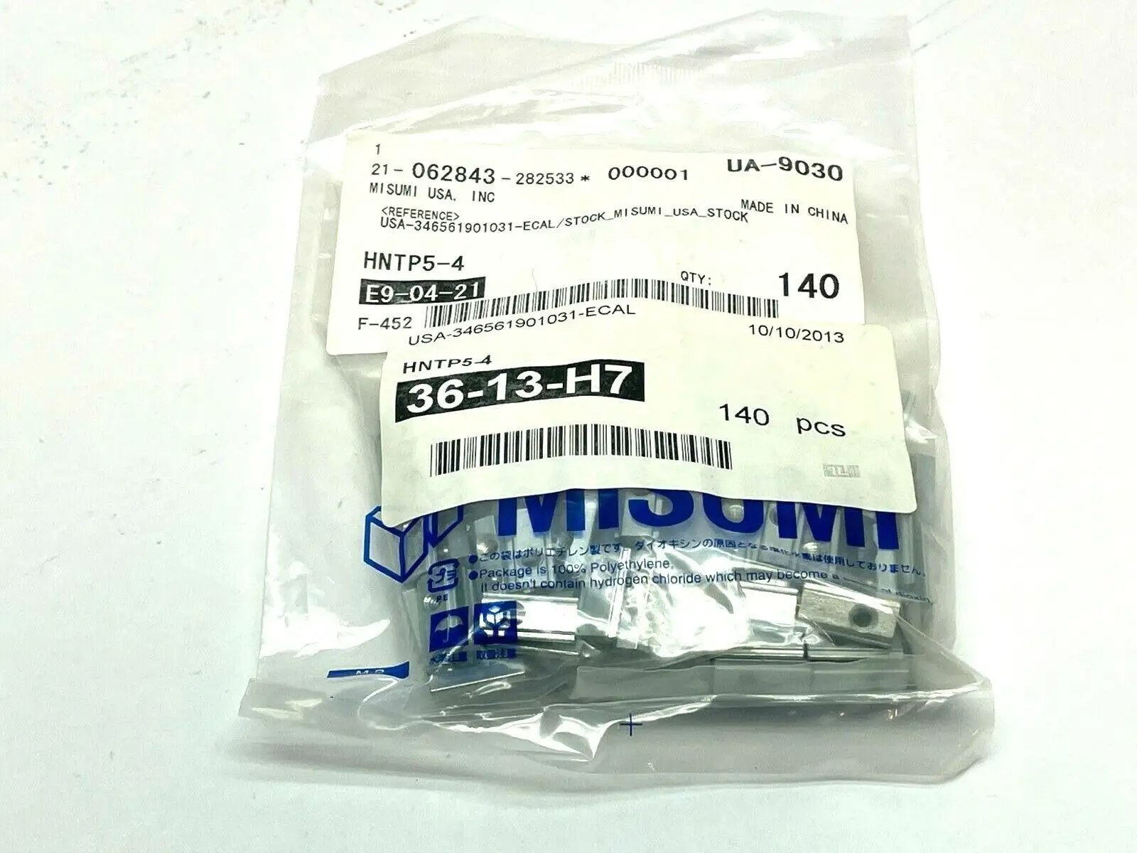 HNTP5-4 | MiSUMi  Post-Assembly Insertion Spring Nuts PKG OF 140 - New