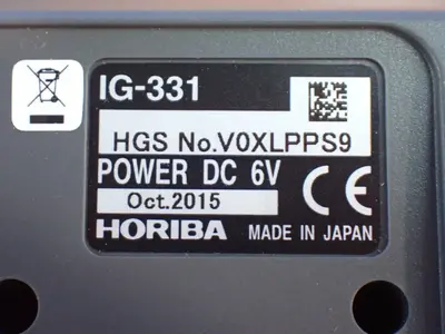 USED HORIBA IG331