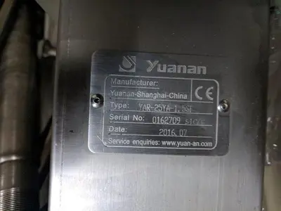 NEW 2016 YUANAN YAR-25A-1.5SF