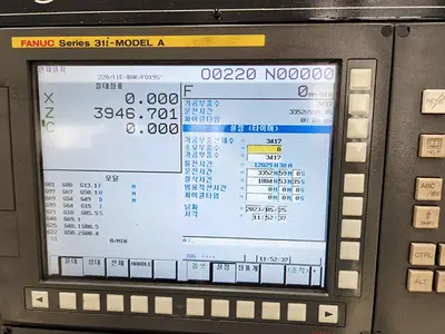 Used 2015 HANKOOK HANTURN 95CM X 8000 Vertical Mills Illinois US | Machinery Marketing International #779375