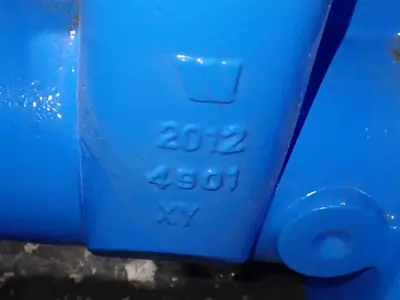 Gate Valve