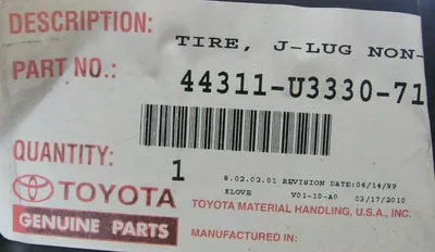 NEW TOYOTA 44311-U3330-71 SOLID FORKLIFT TIRE BERGOUGNAN 250-15 44311U333071