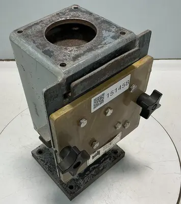 USED METAL KATCHER NO MODEL / NO TAG