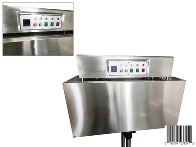 Heat Tunnel Shrinking Machine #38461
