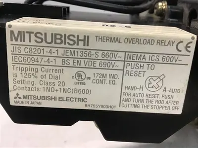 USED MITSUBISHI TH-N220HZKP