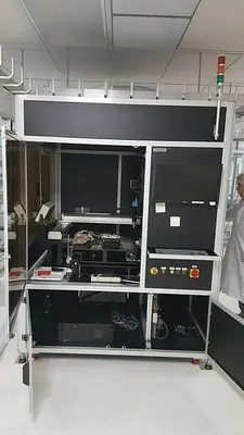 INTEGRAL VISION SYSTEM KIF-3000