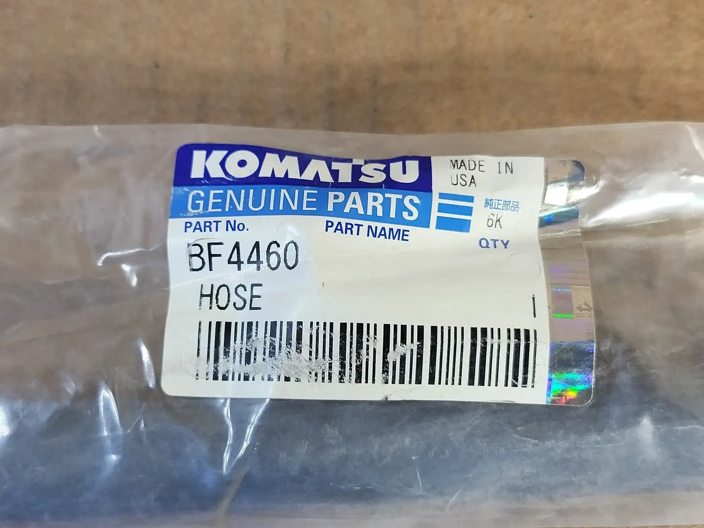 NEW KOMATSU BF4460