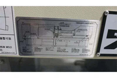 Used 2024 NISSEI NEX80V Injection Molding Machines Texas US | MachineryMax #1561670
