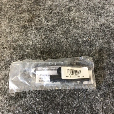 New | in-Stock Datalogic BC9160 Estate & Personal Property California US | Davliegogo LLC #1730044