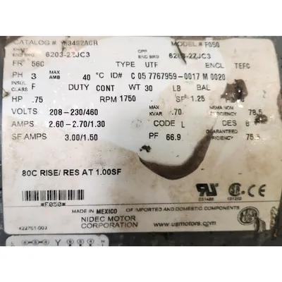 USED WM. W. MEYER & SONS, INC. HDX