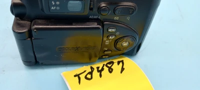 USED Nikon Nikon Coolpix 5400