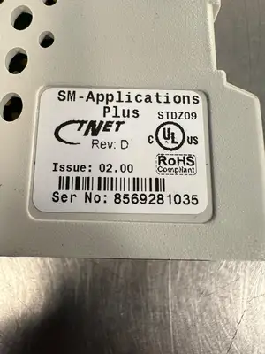 USED Emerson SM-Applications Plus Stdz09