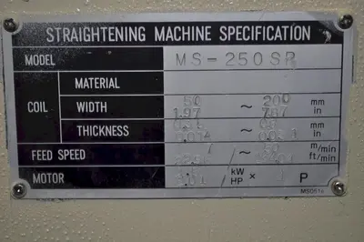 5500 Lb X.031" Matsumoto Feedline