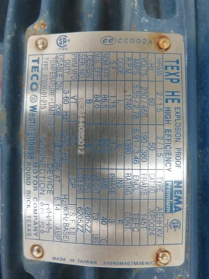 USED Goulds 3196 STi