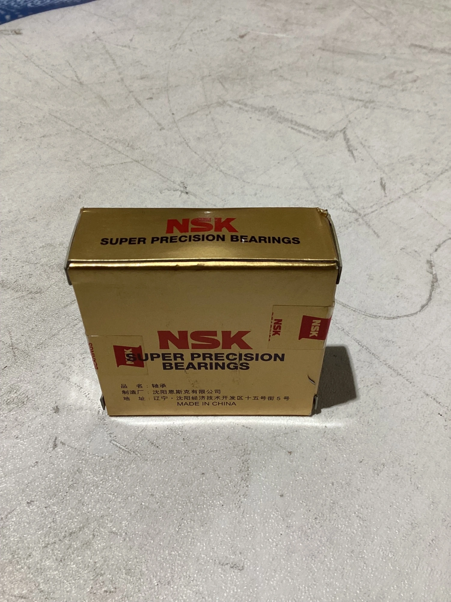 NEW NSK NSKHPS