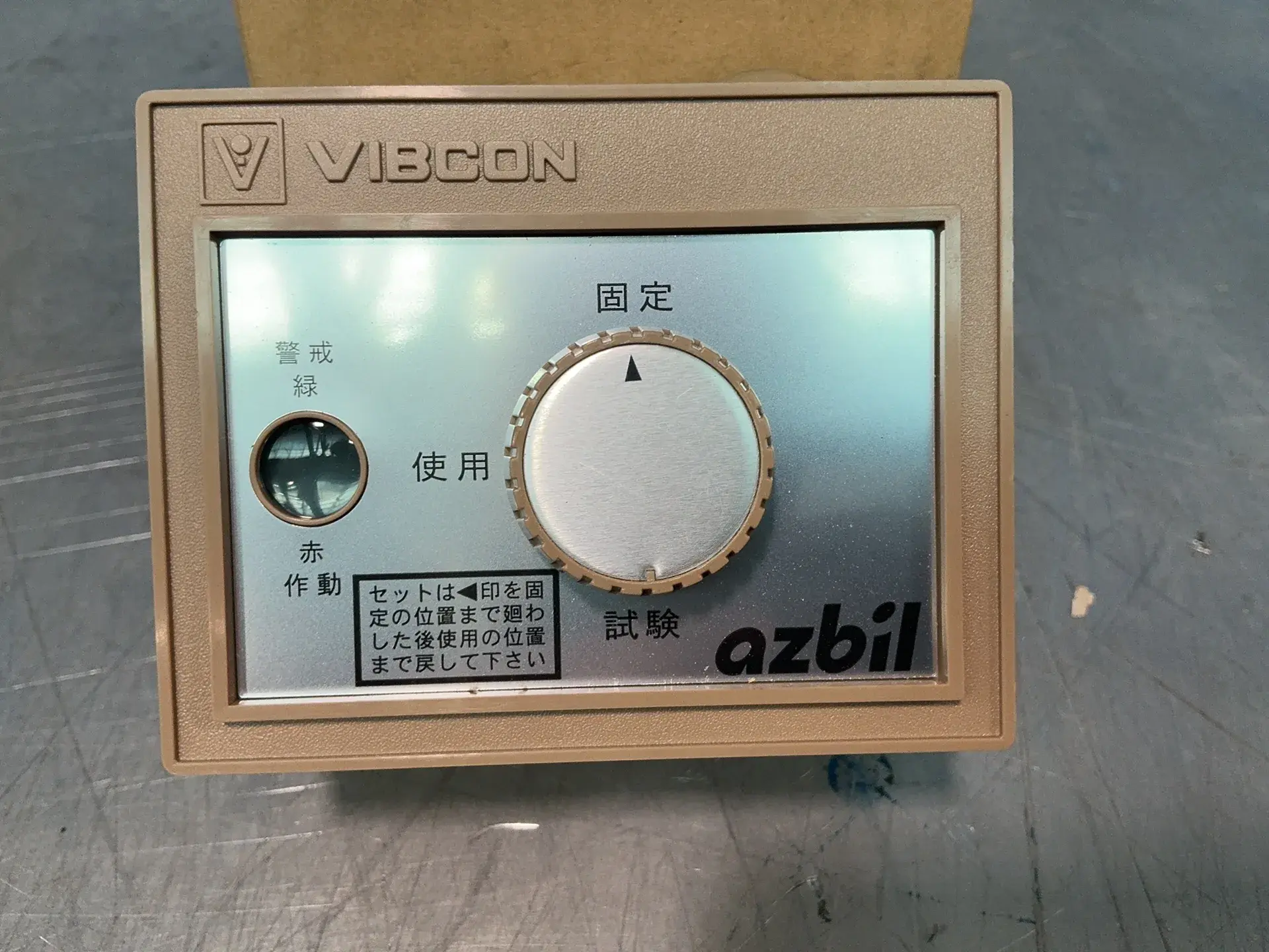New | in-Stock AZBIL V725 Sensors Ohio US | HGR 24 #1326021
