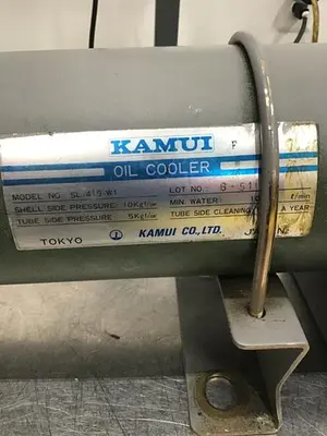 USED KAMUI SL-415-W1