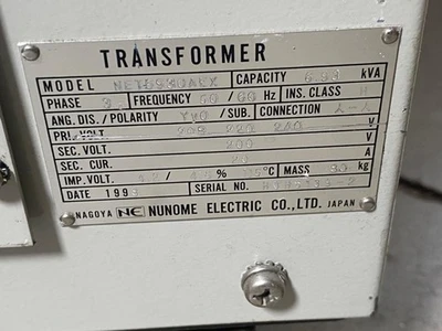 USED Nunome 90435743757843