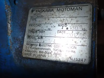 USED YASKAWA MOTOMAN MH6