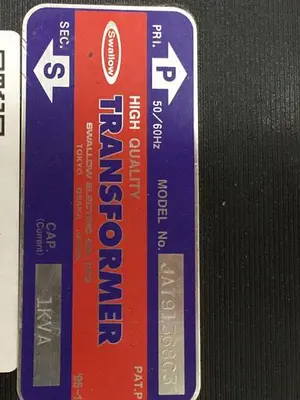 USED SWALLOW ELECTRIC CO. JA791368C3