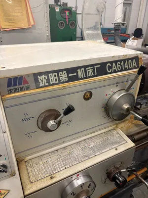 Used SHENYANG CA6140A Gear Hobbers South Carolina US | ESS Industrial Equipment Sales #1543340