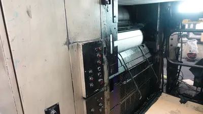 1999 MITSUBISHI Diamond 32 Commercial Web Offset | Machinery Solutions Group, Inc. (8)