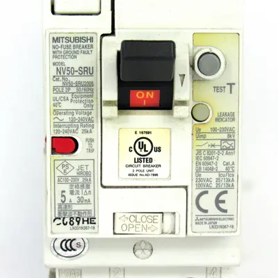 USED MITSUBISHI NV50-SRU2005