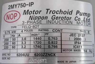 NEW NIPPON FELQ-80T PUMP MOTOR 200/220V 2MY750-IP FELQ80T
