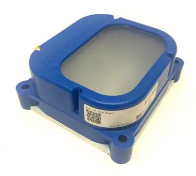 USED SMART VISION LIGHTS BRICK SPOT LIGHT