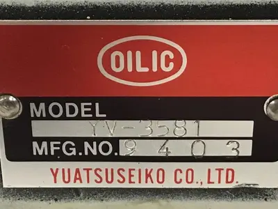 USED YUATSU SEIKO YV-3581