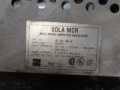 USED EGS 63231508