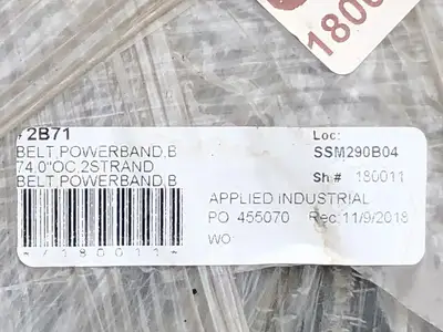 USED GATES 2/BX71