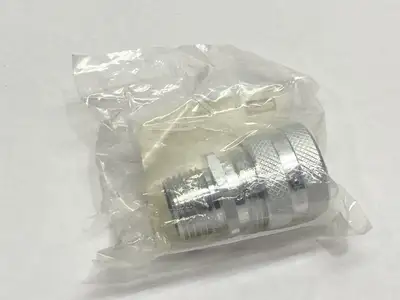 SHC1023 | Hubbell  Cord Connector 1/2" NPT 0.38"-0.50" - New